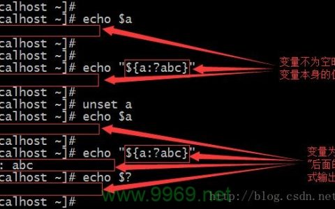如何在 Linux 中有效管理括号进程？