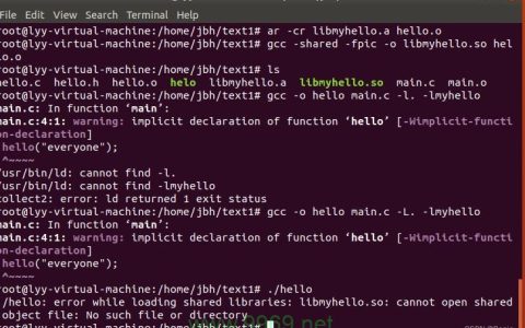 在Linux系统中，.a文件是如何创建和管理的？