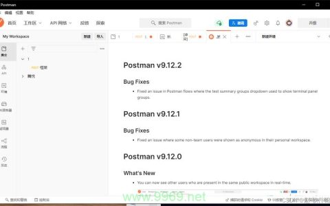如何有效使用Postman插件进行API测试？