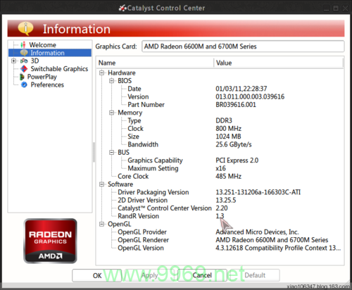 如何正确安装Kali Linux的显卡驱动？插图1