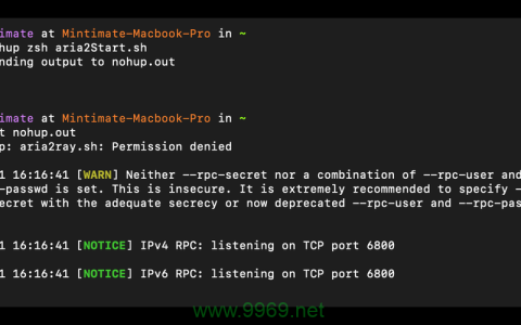 如何在Linux中执行.out文件？