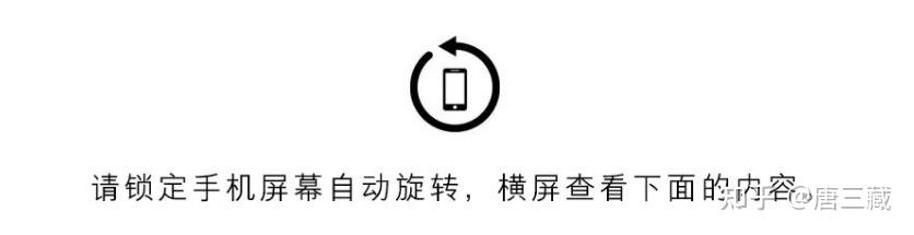 屏幕旋转功能在80.15.5更新中有何改进?插图1 屏幕旋转功能在80.15.5更新中有何改进?插图1