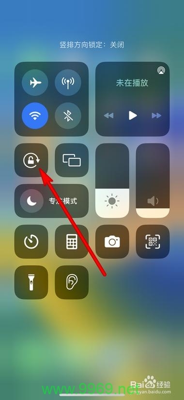 屏幕旋转功能在80.15.5更新中有何改进?插图 屏幕旋转功能在80.15.5更新中有何改进?插图