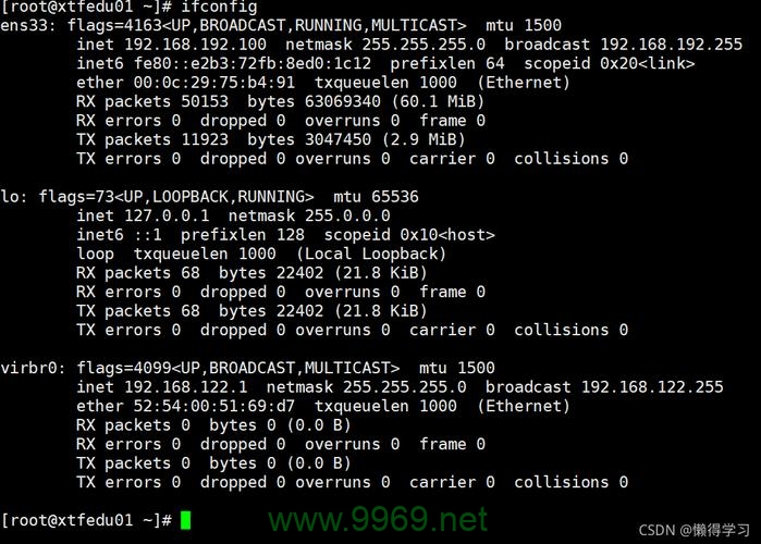 如何在Linux环境下使用Java修改IP地址？插图1
