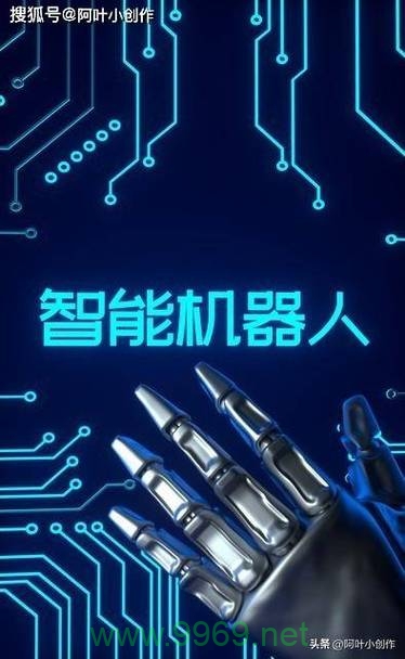 PAML人工智能平台,如何塑造未来AI的边界?插图2 PAML人工智能平台,如何塑造未来AI的边界?插图2