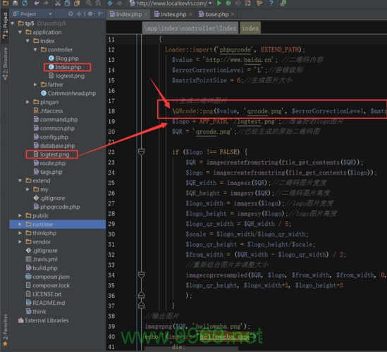 如何使用PHP QR Code类生成二维码？插图2
