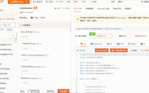 如何通过编程接口（API）实现声音的动态调用？