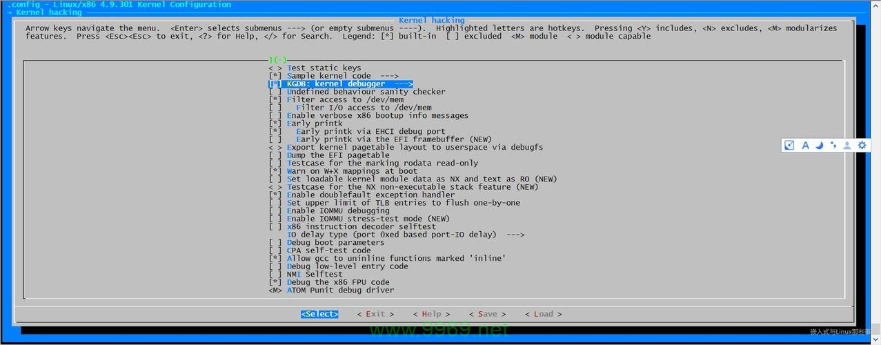 如何在Linux系统中搭建内核编译环境？插图1