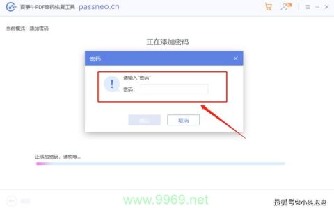 PHP默认数据库密码，安全还是风险？
