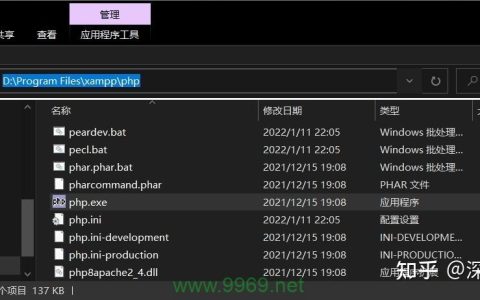 如何高效地配置一个PHP集成开发环境？