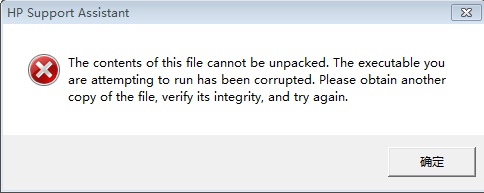如何应对安装PC客户端时出现The setup files are corrupted. Please obtain a new copy of the program错误提示？插图1