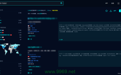 如何有效扫描并识别CDN背后的真实IP地址？