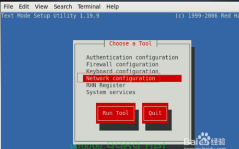 如何在Linux系统中使用Python脚本修改IP地址？