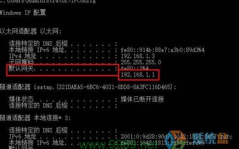 如何判断网络链接的可靠性？