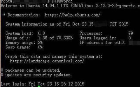 为什么无法成功登录到Linux系统通过SSH？