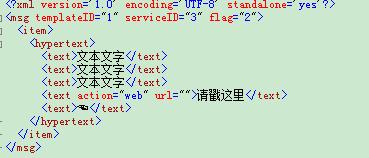 如何在PHP中实现换行操作？插图1