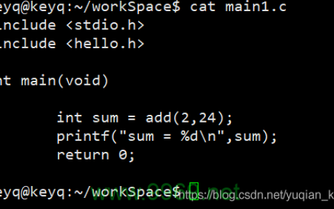 如何在Linux中创建动态库？