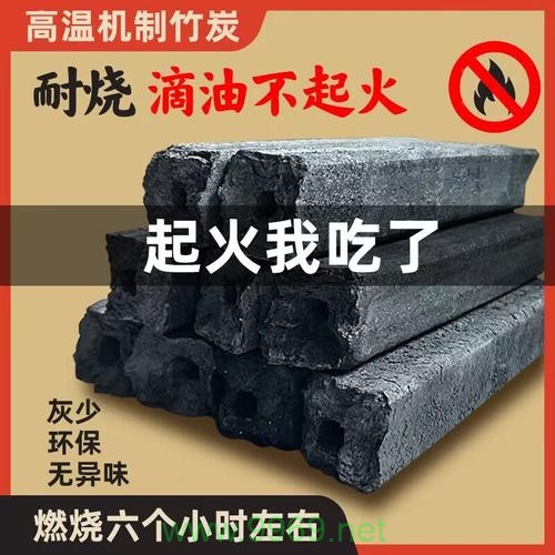 CDN护甲油,网络加速的神秘液体是什么?插图1 CDN护甲油,网络加速的神秘液体是什么?插图1