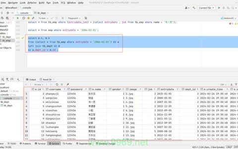 如何利用PHP实现MySQL数据库的分页查询功能？