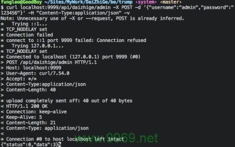 如何在Linux系统中使用curl命令上传文件？