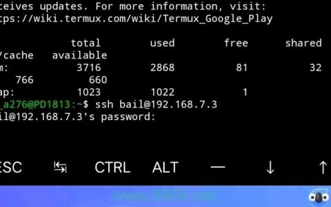 如何将Linux用户提升至root权限？