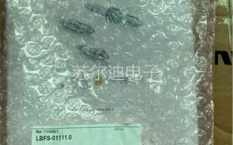 您想了解哪个品牌的开关被称为CDN？