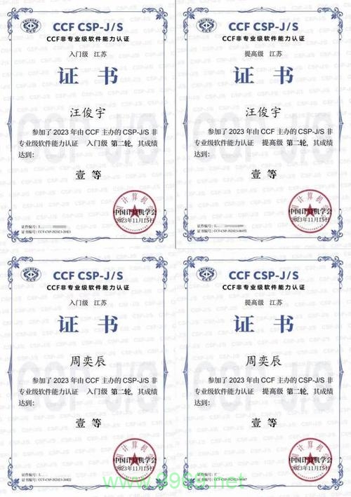 如何利用PKCS10标准生成数字证书？插图1