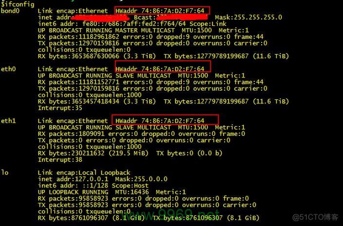 如何查看Linux系统中网卡的芯片信息？插图2