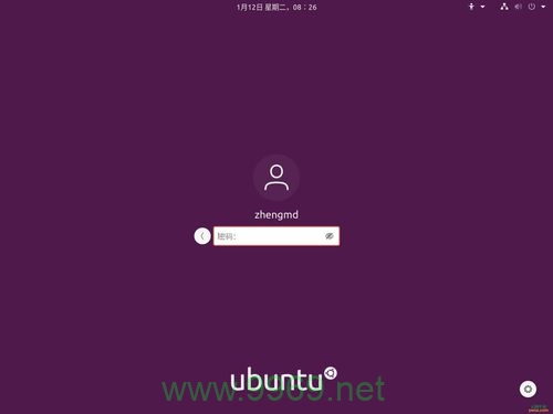 如何在Linux系统中登录MySQL数据库?插图2 如何在Linux系统中登录MySQL数据库?插图2