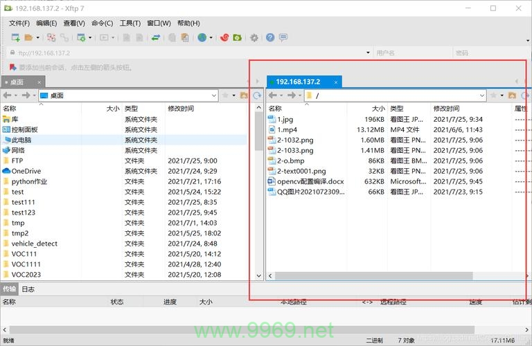 如何用PHP访问FTP服务器上的文件?插图1 如何用PHP访问FTP服务器上的文件?插图1