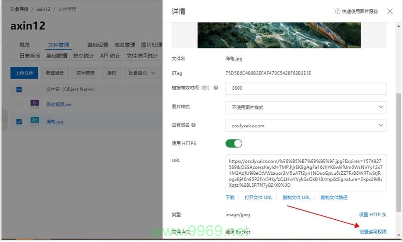如何实现CDN加速以提升网站性能？插图2
