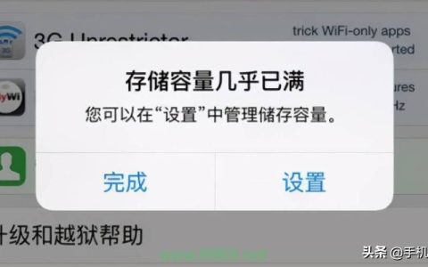 什么是CDN缓存清理及其重要性？