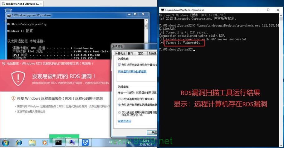 如何利用PHP漏洞扫描工具提升网站安全性?插图1 如何利用PHP漏洞扫描工具提升网站安全性?插图1