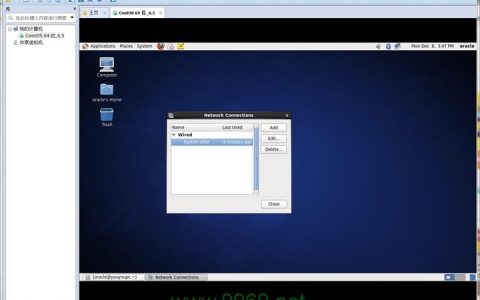 如何利用Postman获取计算节点所在的虚拟机IP和端口?