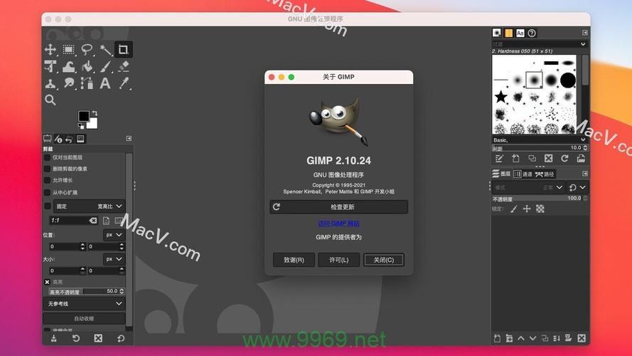 如何下载适用于Linux的GIMP软件？插图1