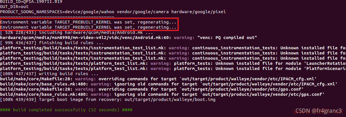 如何从源码编译Android的Linux内核?插图1 如何从源码编译Android的Linux内核?插图1