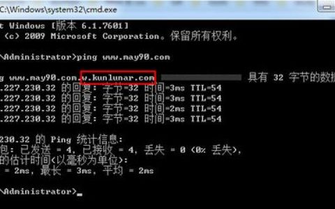 如何验证内容分发网络（CDN）是否已成功部署？