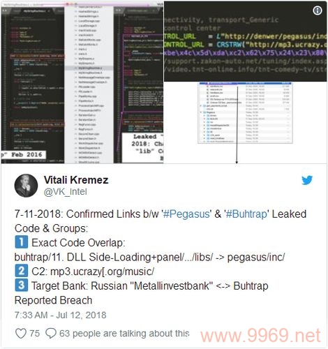 源代码泄露漏洞，我们的数字安全防线是否已被突破？插图1