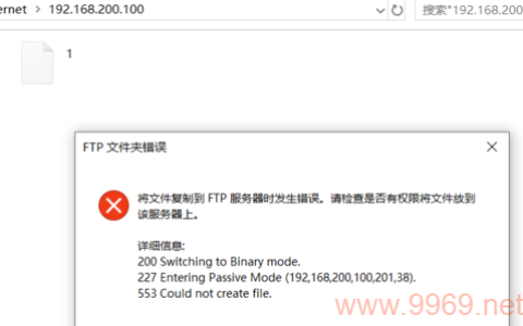 如何调整Linux FTP服务器的超时设置？