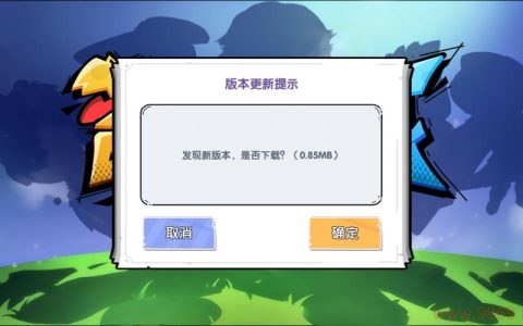 游戏更新的快速通道，CDN在提升玩家体验中扮演了什么角色？