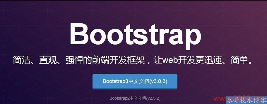 如何利用Boot CDN官网加速你的网站加载速度?插图 如何利用Boot CDN官网加速你的网站加载速度?插图