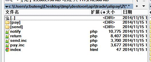 Destoon系统是否存在安全漏洞?插图 Destoon系统是否存在安全漏洞?插图