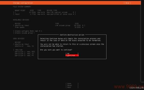 如何在Linux系统中安装OpenSSL？