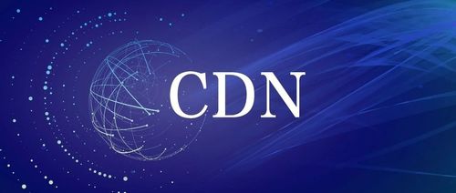 什么CDN 文章的原创疑问句标题可能是，，探索内容分发网络（CDN）的秘密，它究竟是什么？插图1