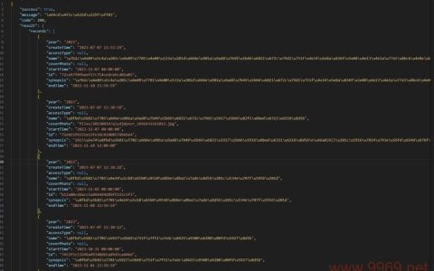 Python后端开发中有哪些常见的挑战与解决方案？