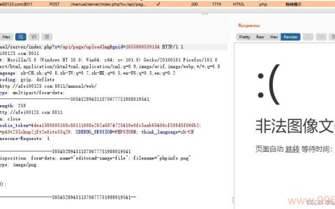 上传漏洞修复，原创疑问句标题，如何有效修复并预防上传漏洞？