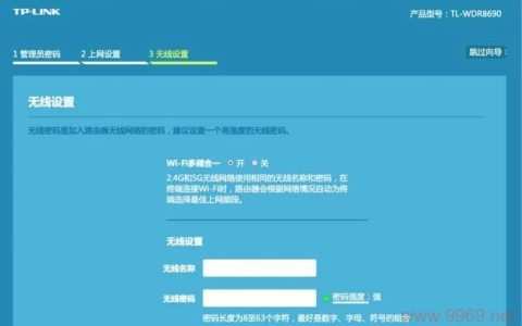 如何正确登录到CDN控制台？