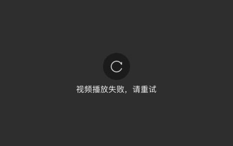 为何CDN视频下载功能被禁用？