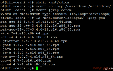 如何正确设置Linux YUM代理以优化软件包管理?